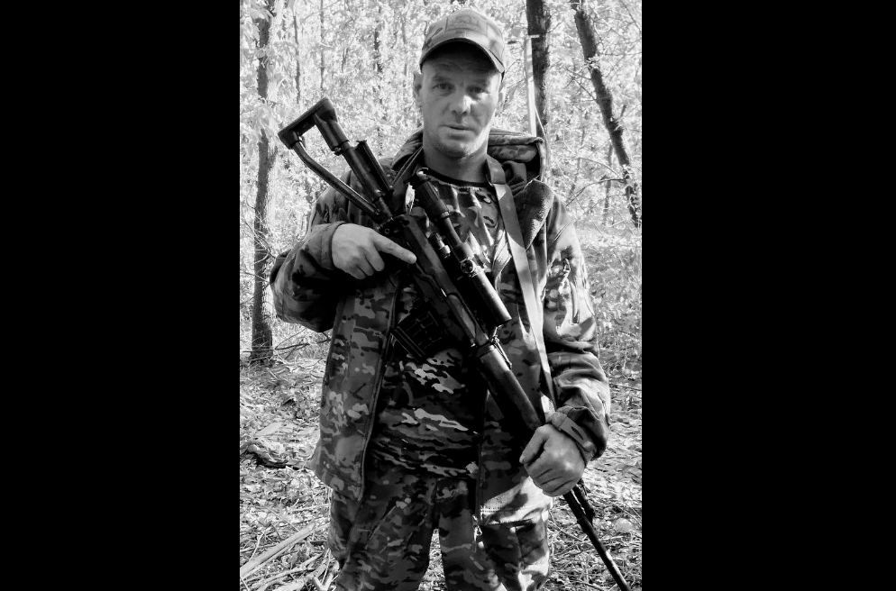 На СВО погиб командир отделения из Прикамья Андрей Реутов