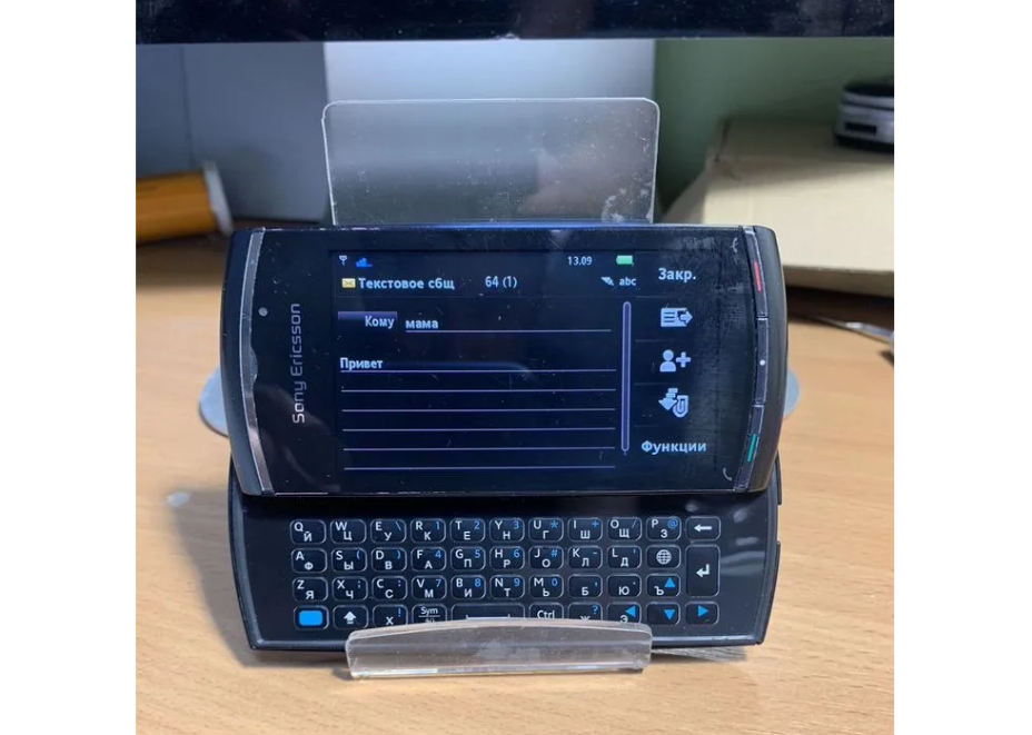 В Перми вновь стали популярны телефоны из прошлого