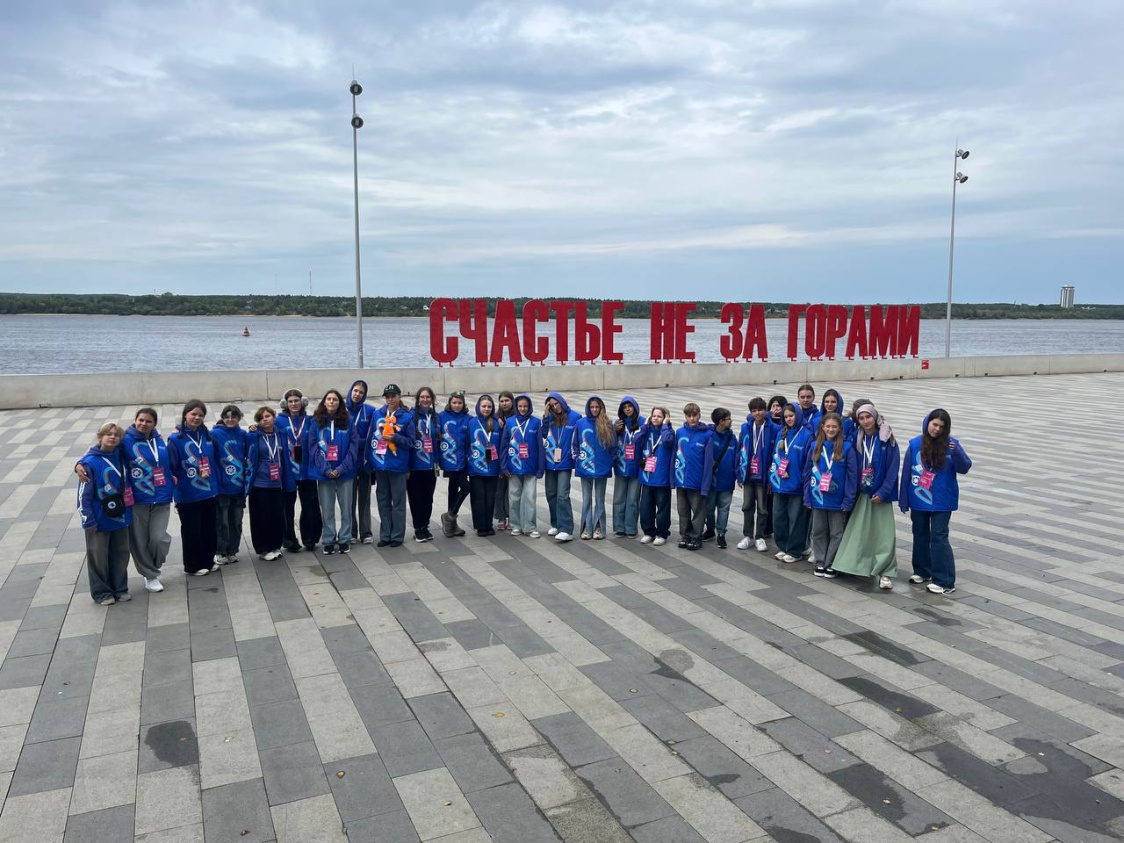 В Пермь приехал поезд с победителями конкурса «Большая перемена»