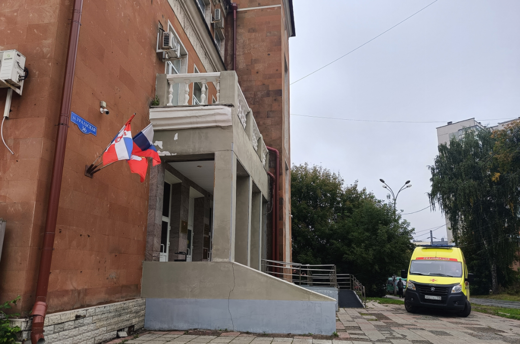 В Перми оцепили здание администрации Мотовилихинского района