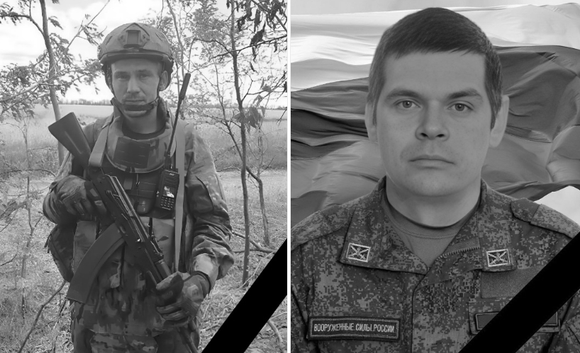 В Верещагинском округе Прикамья простятся с двумя участниками СВО