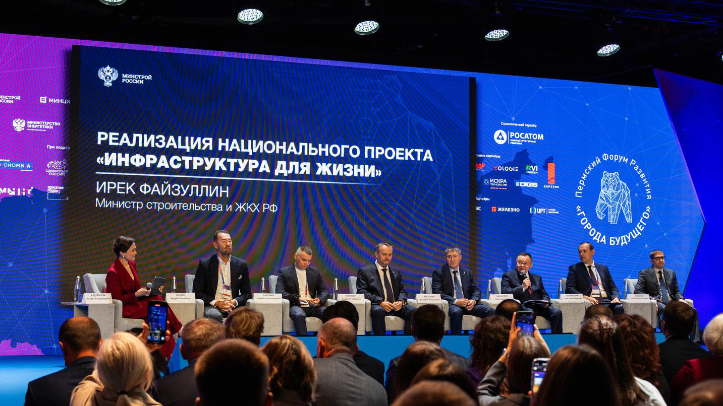 Оживление пространств