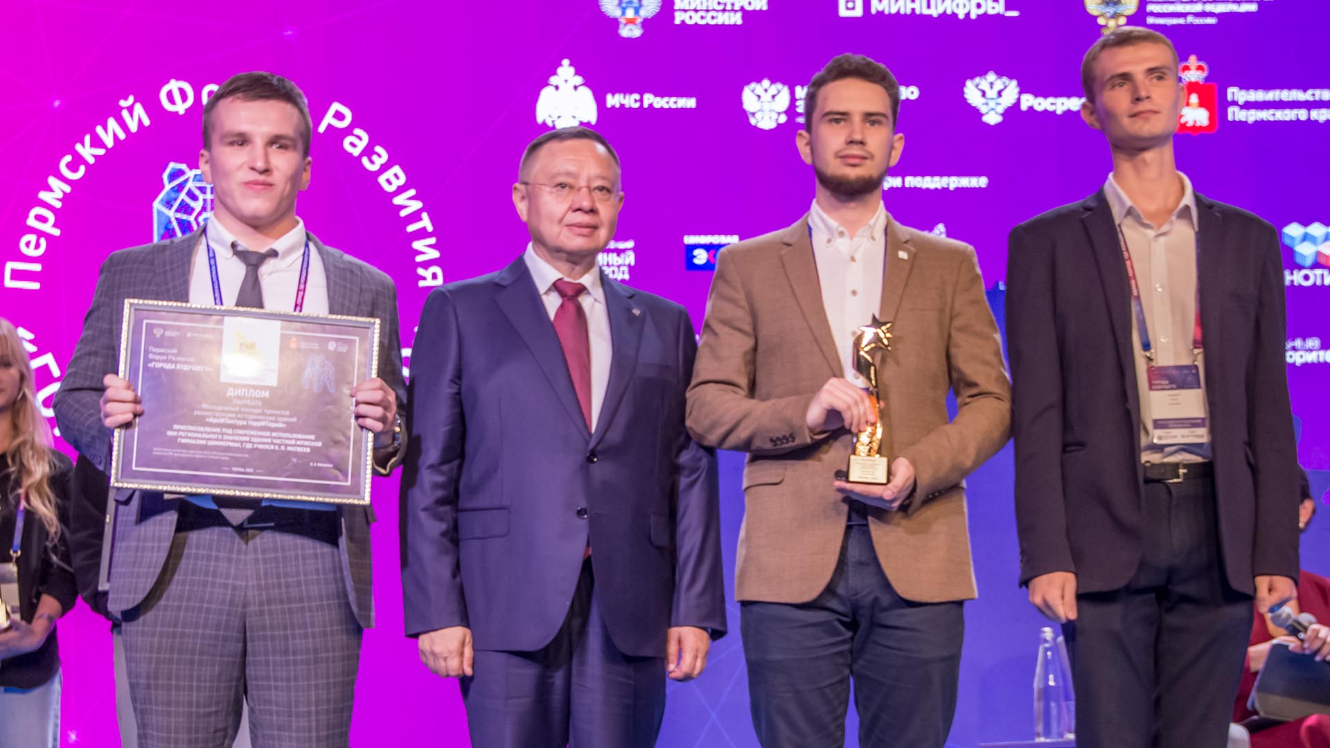 «Форум подтвердил актуальность выбранного нами курса на технологическое развитие»