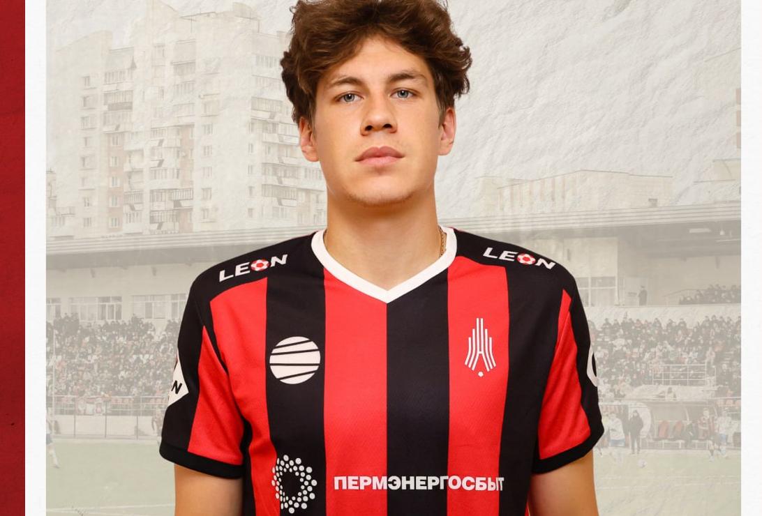 ФК «Амкар Пермь» покинул полузащитник Линар Шарифуллин