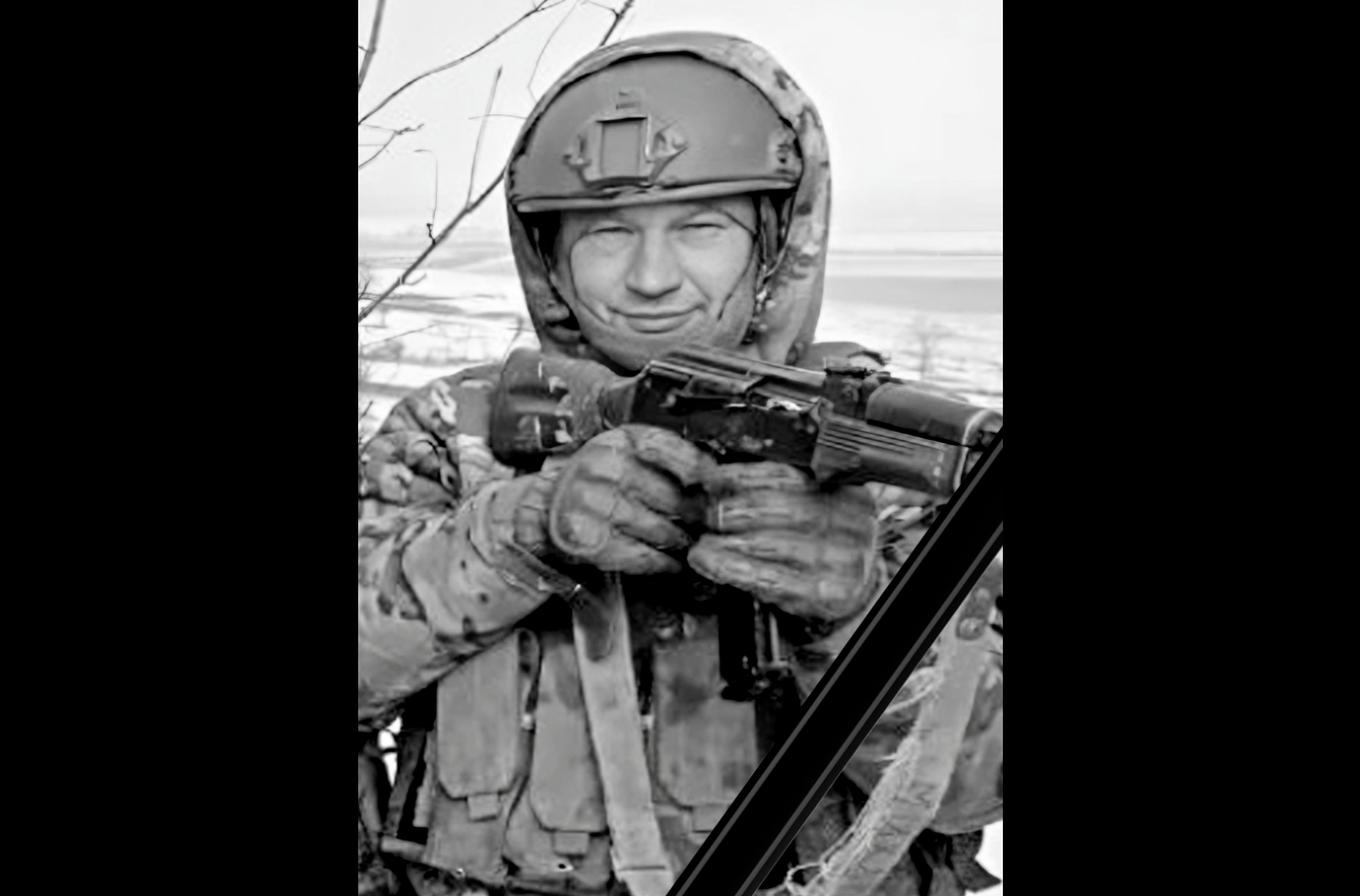 На СВО погиб уроженец Прикамья Михаил Четин
