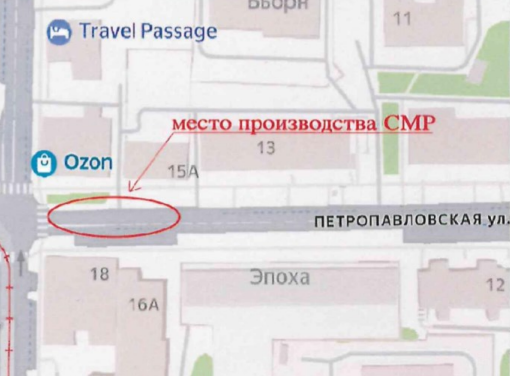 В Перми временно закроют участок улицы Петропавловской