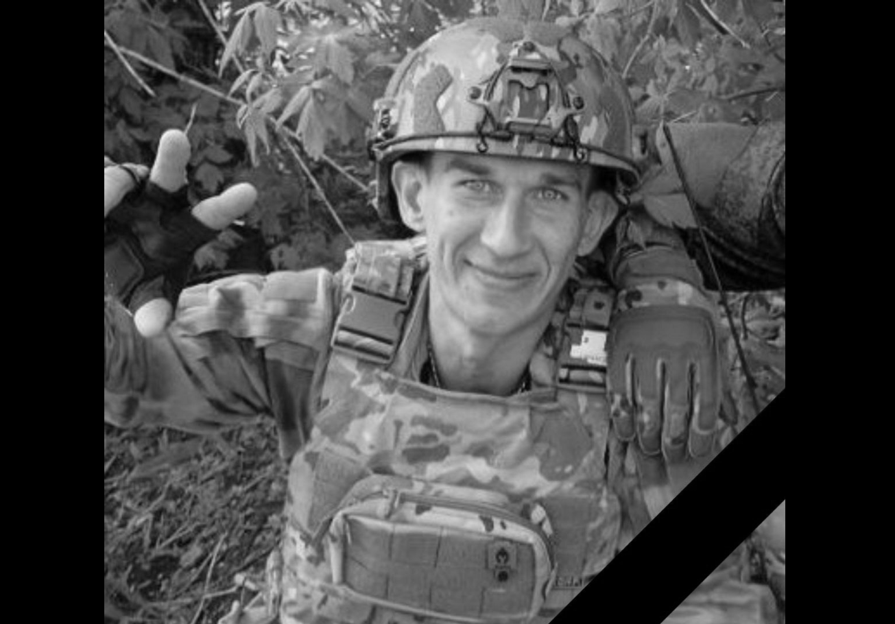 В Прикамье простятся с погибшим на СВО Юрием Кочневым из Нытвы