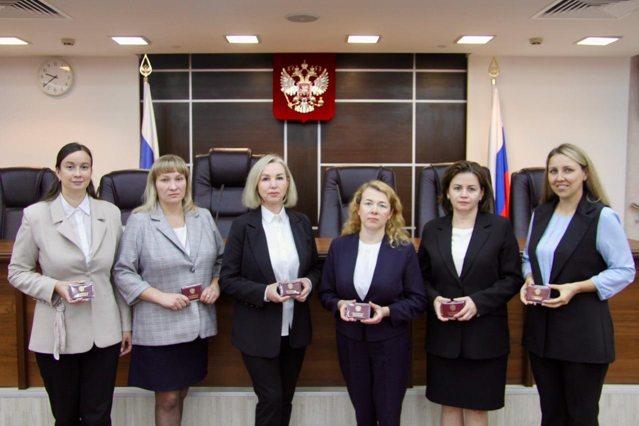 В Прикамье шести новым судьям вручили удостоверения
