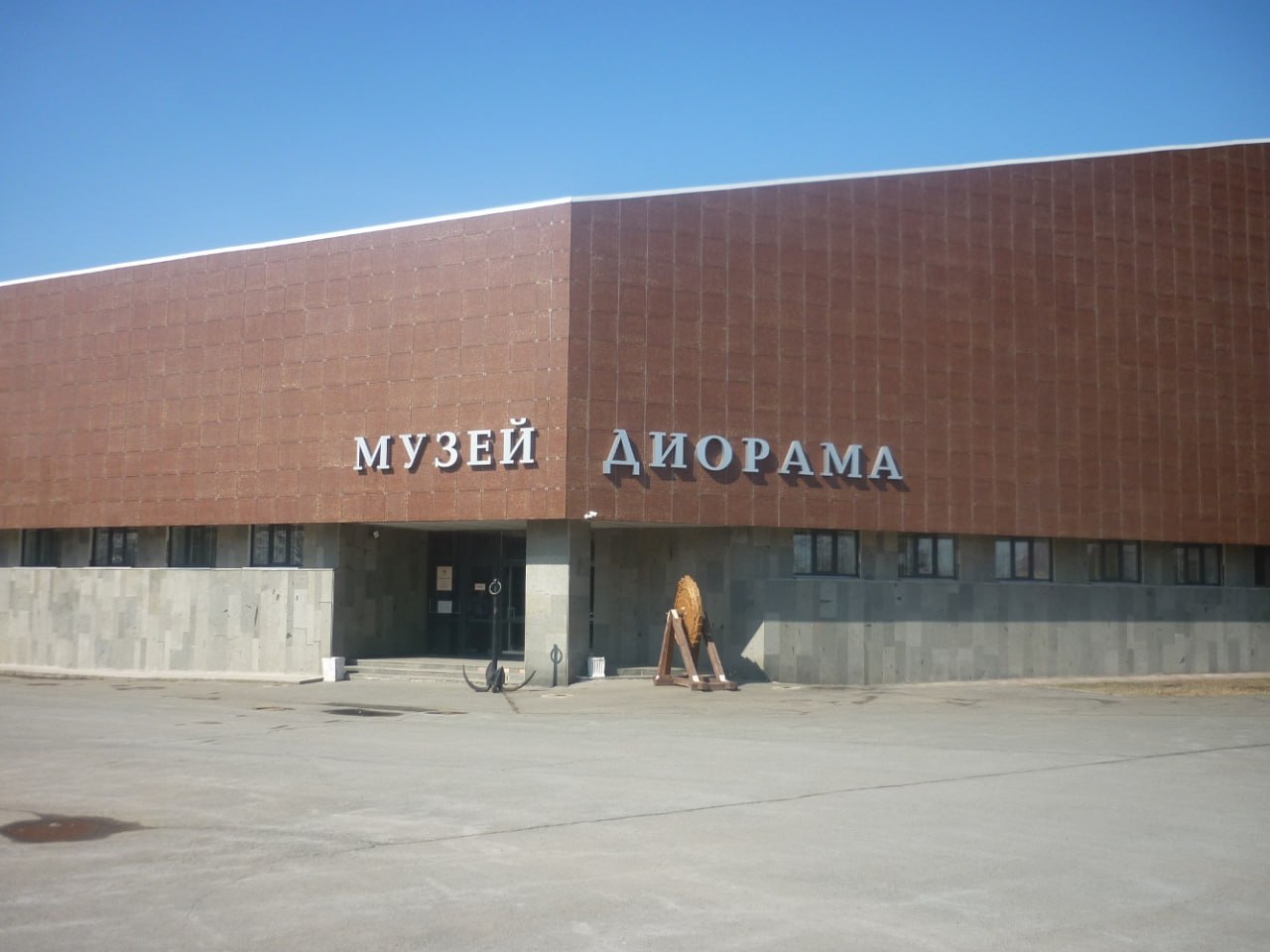 Пермский краеведческий музей получит в коллекцию историческую нотную рукопись