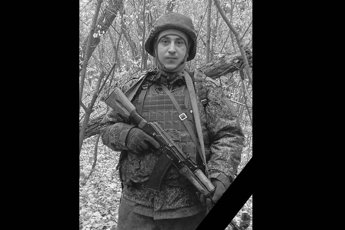 В ходе спецоперации погиб житель Пермского края Иван Дубиков