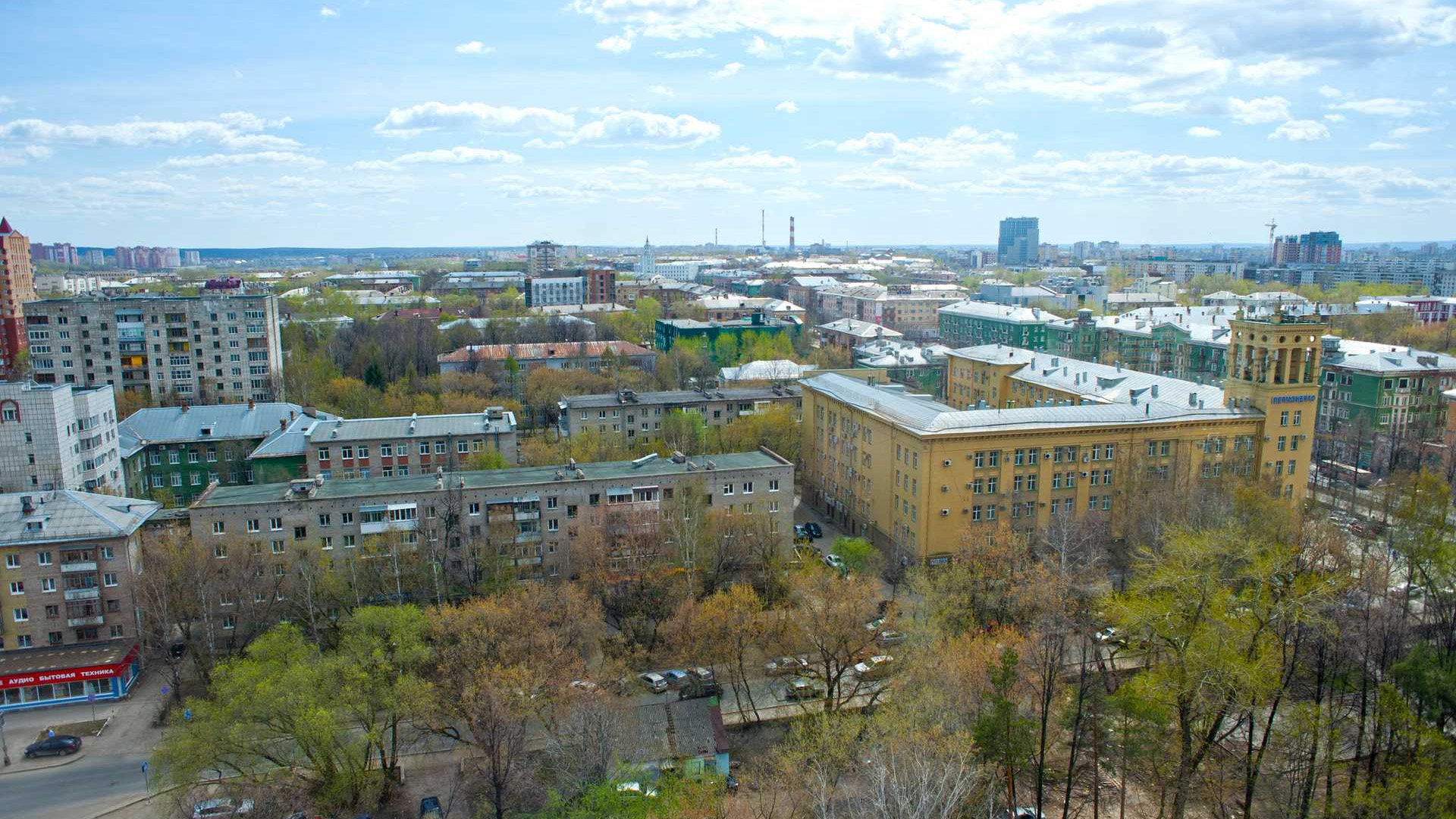 Перепланировка инвестиций