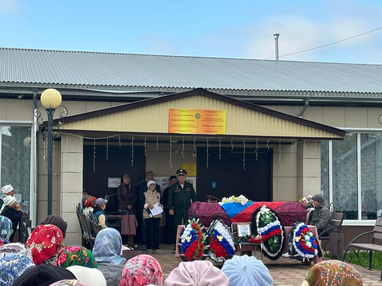 На юге Прикамья простились с ветераном Чечни Алмазом Ягафаровым