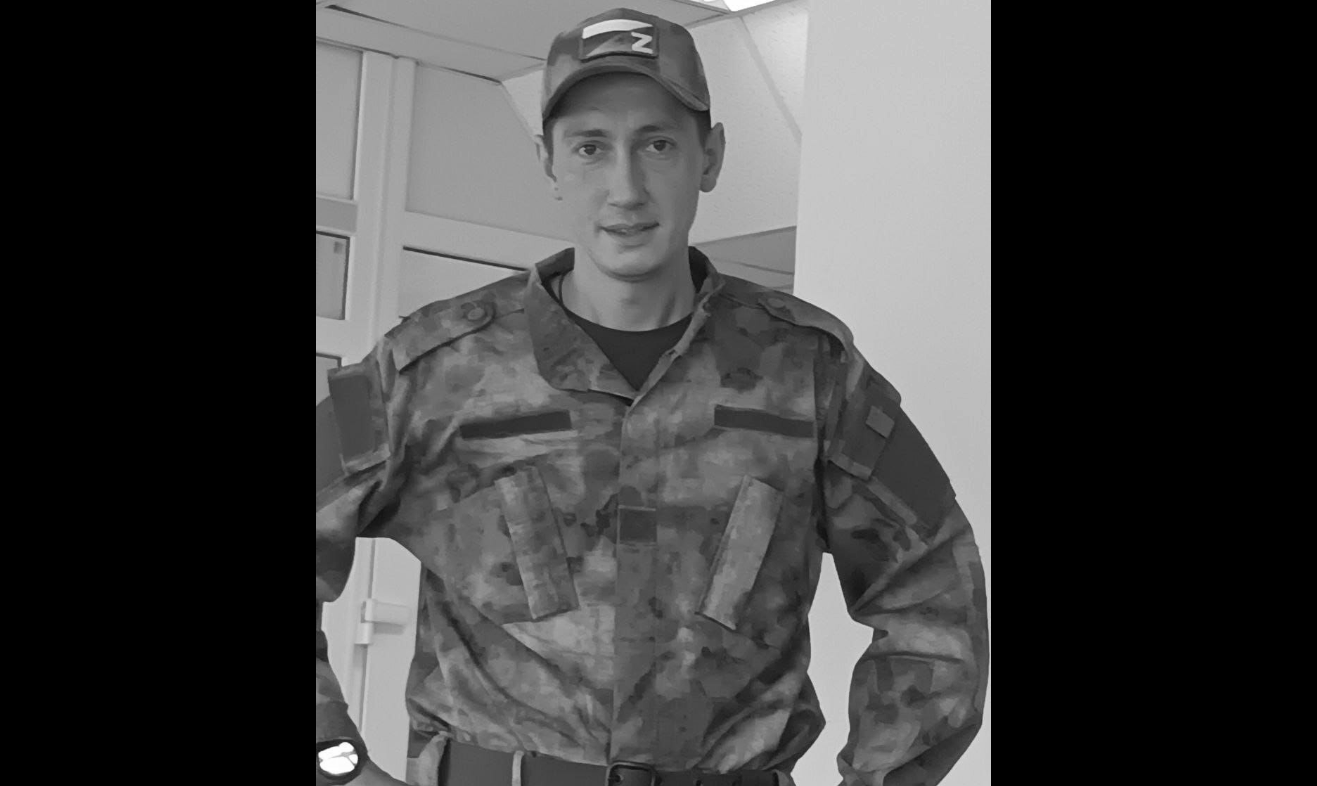 На севере Пермского края похоронили участника СВО Евгения Бычина