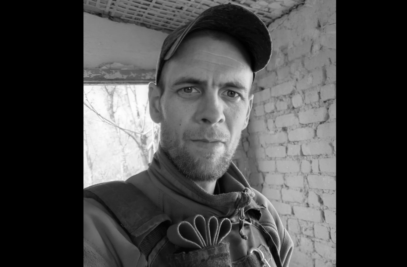 На СВО погиб боец из Прикамья Эдуард Рукавицын