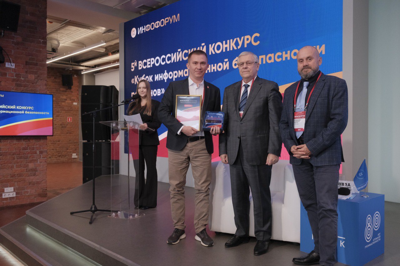 Новый уровень надёжности