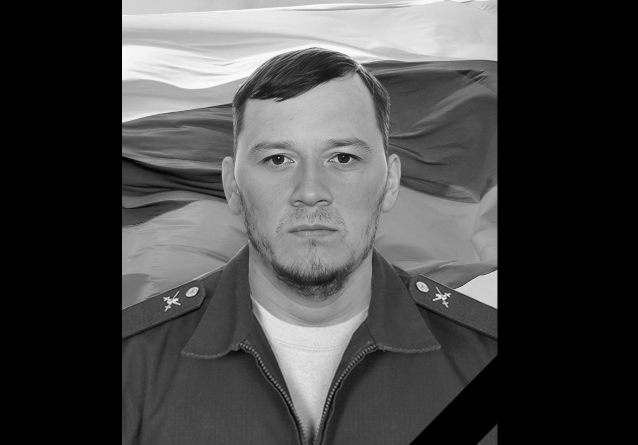 В Прикамье похоронят погибшего на СВО отца четверых детей