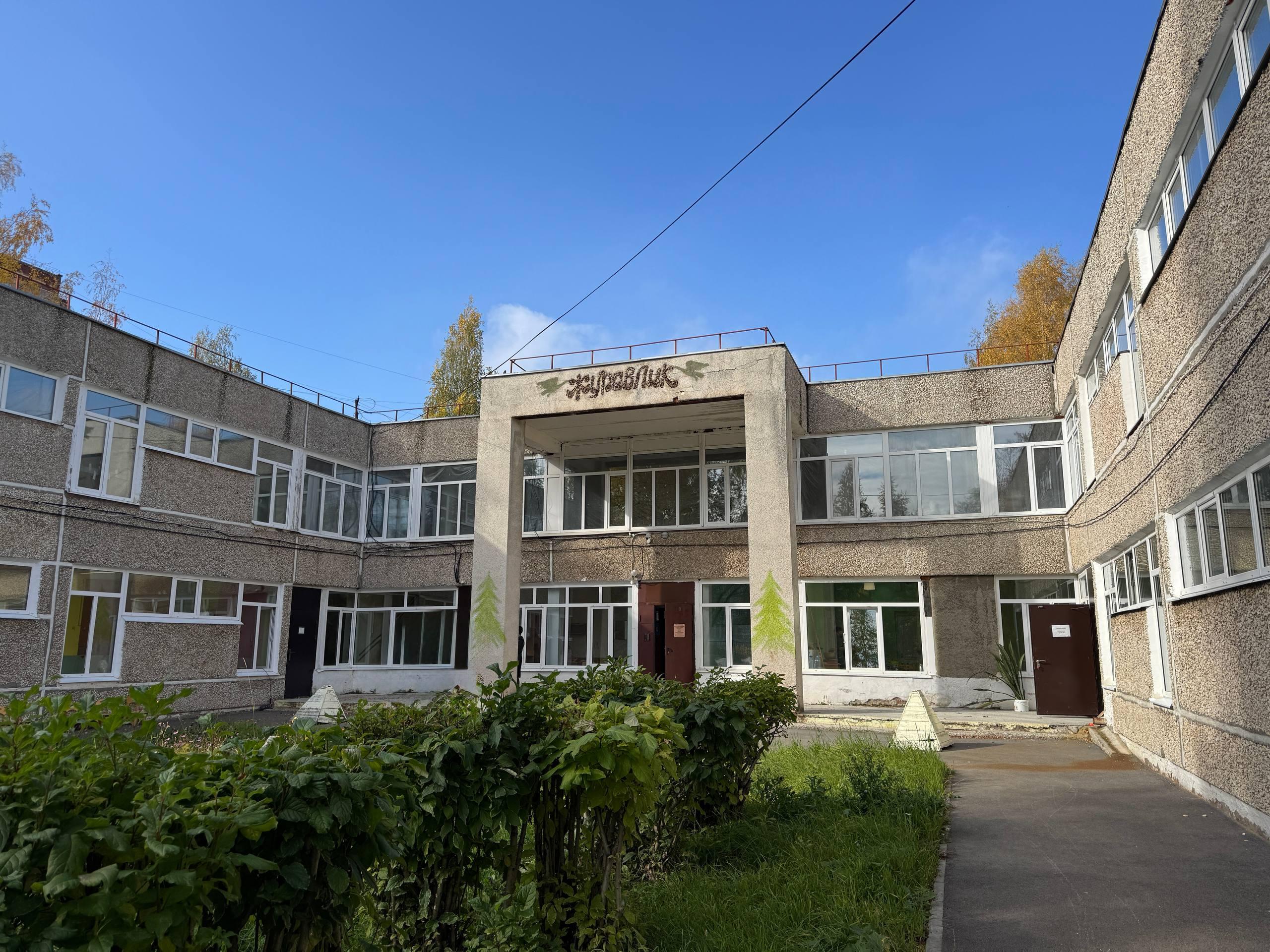 На севере Прикамья на капремонт детского сада потратят 93 млн рублей