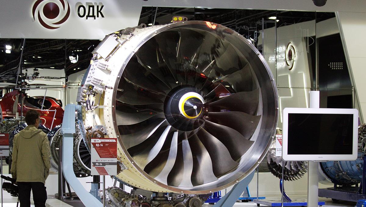 Ставка на мотор