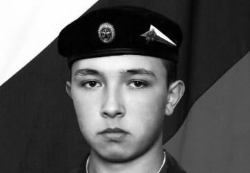 В Пермском крае простились с участником СВО Русланом Аликиным