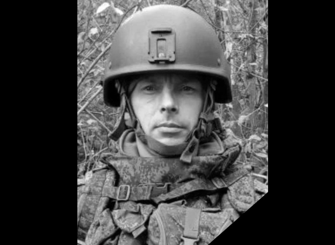 На СВО погиб житель Прикамья Андрей Ташлыков