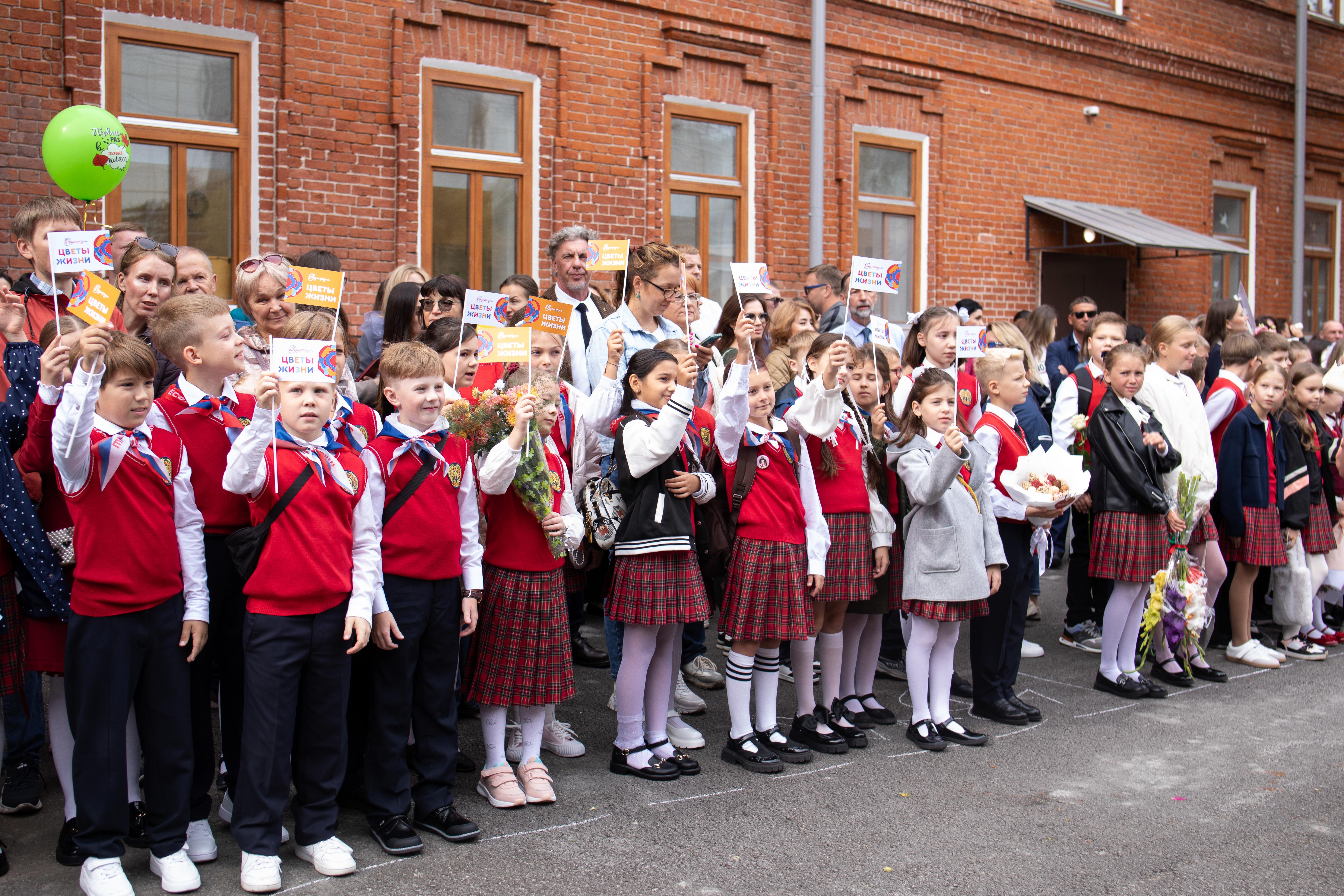 В Прикамье установлен новый благотворительный рекорд 