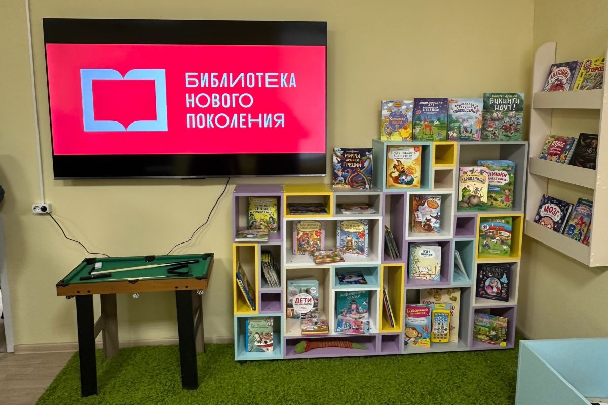 В Верещагинском округе открылась первая библиотека нового поколения