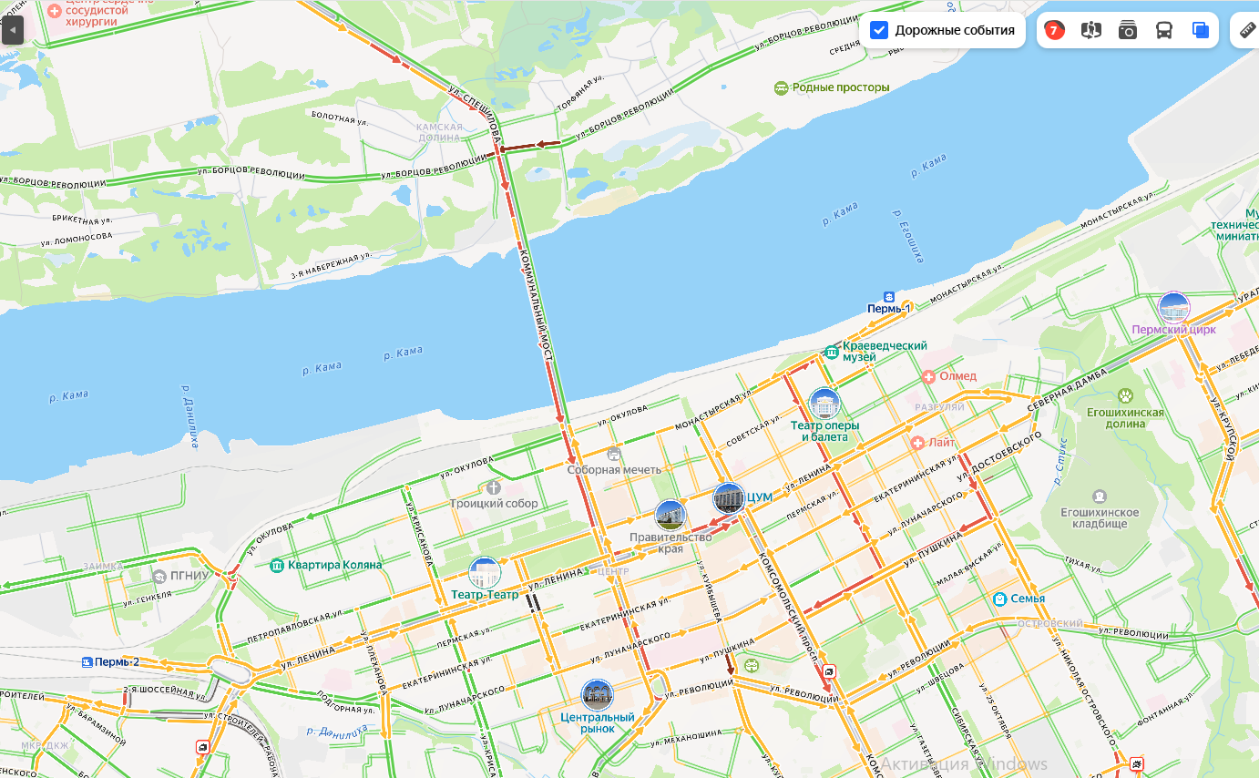 Пермь вновь сковали пробки