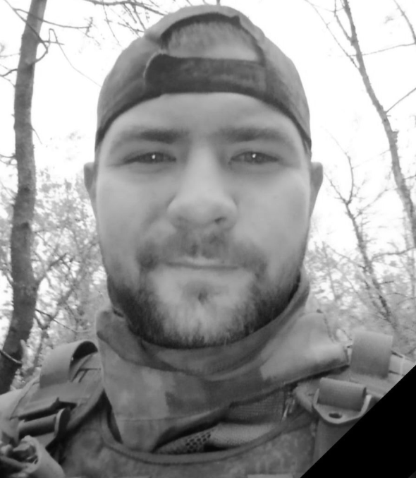 На СВО погиб военнослужащий из Прикамья Станислав Соловьёв
