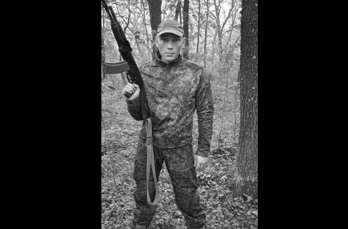 В зоне боевых действий СВО погиб житель Прикамья Михаил Галкин
