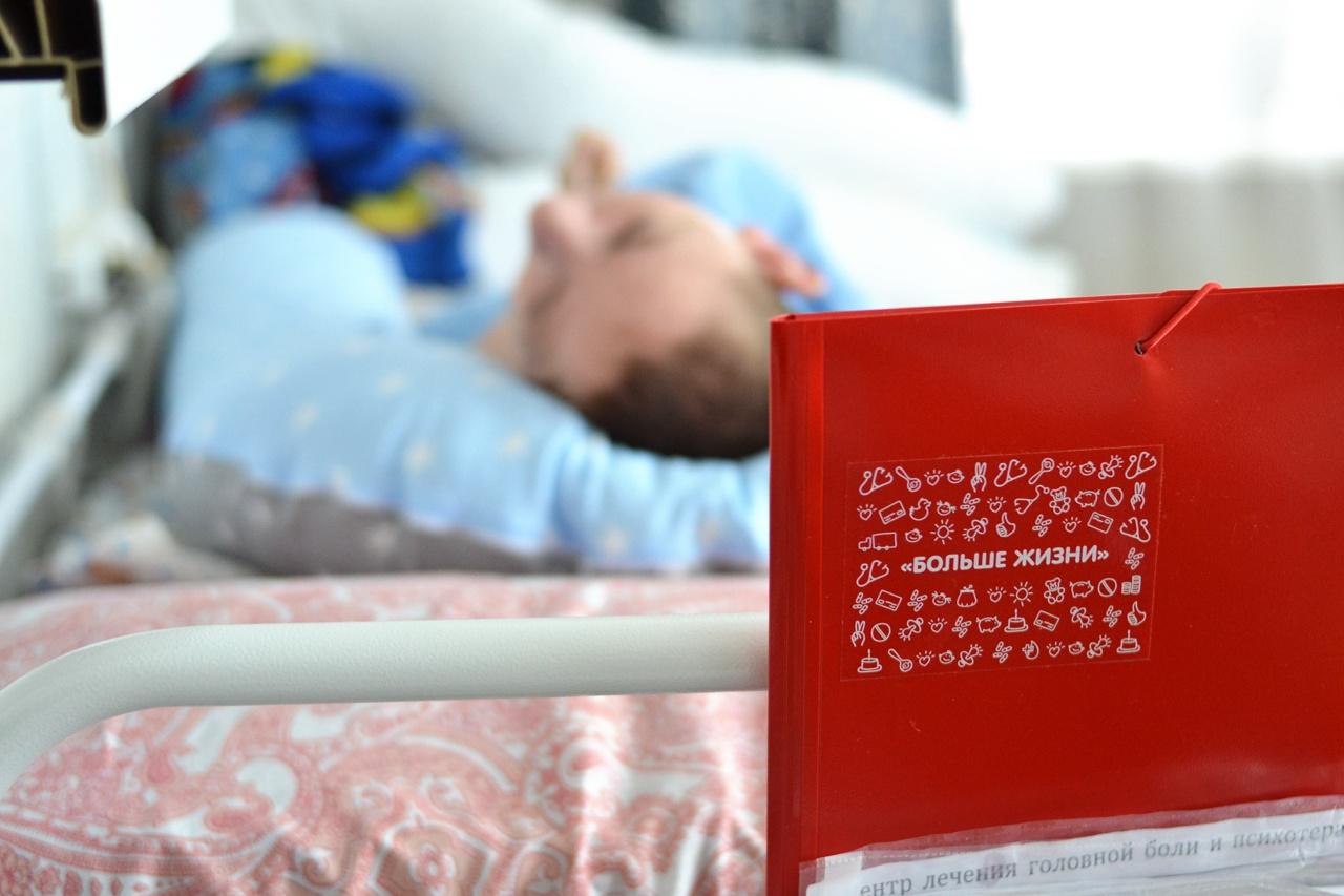 Жителям Прикамья удвоят пожертвования на помощь тяжелобольным детям