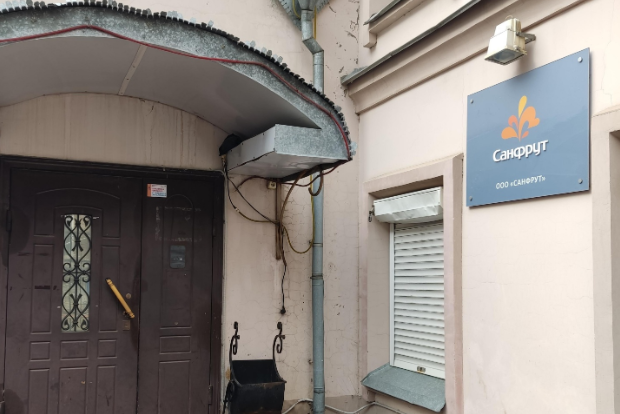 В Перми ликвидируют компанию по добыче воды