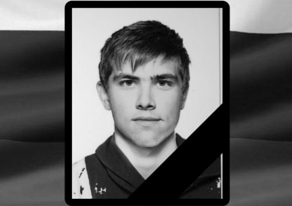 На СВО погиб 18-летний Владислав Просвирнин из Прикамья
