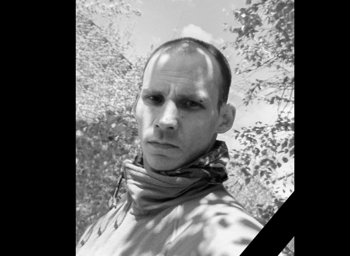 В Прикамье простятся с участником СВО Константином Седининым