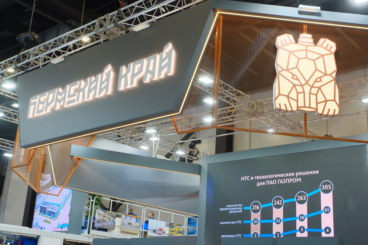 Газ идёт на север