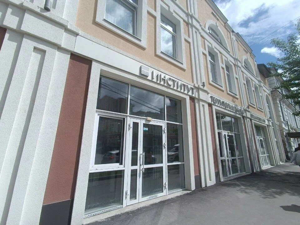 Институт территориального планирования Прикамья возглавит замдиректора