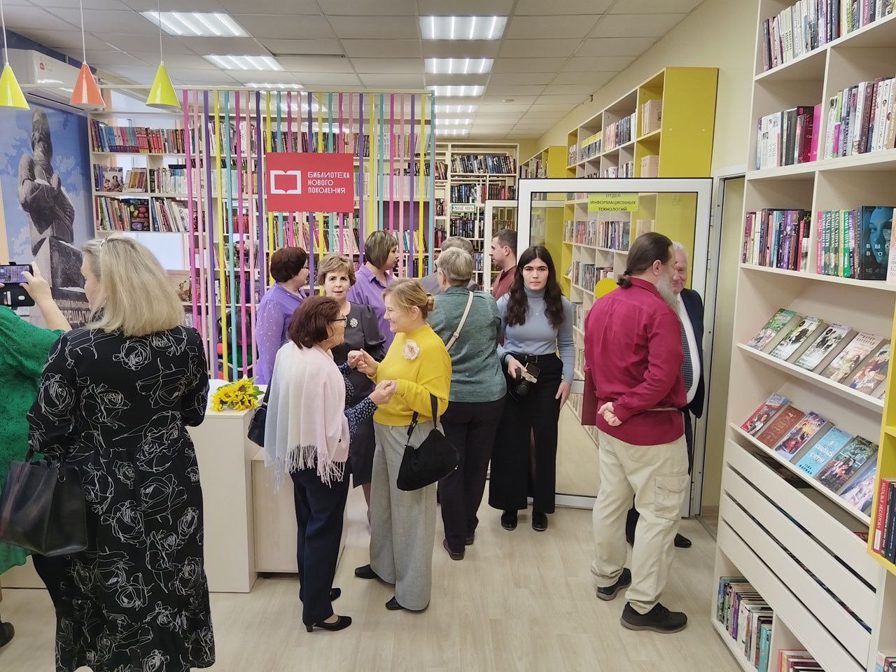 В Верещагино Пермского края открылась первая модельная библиотека