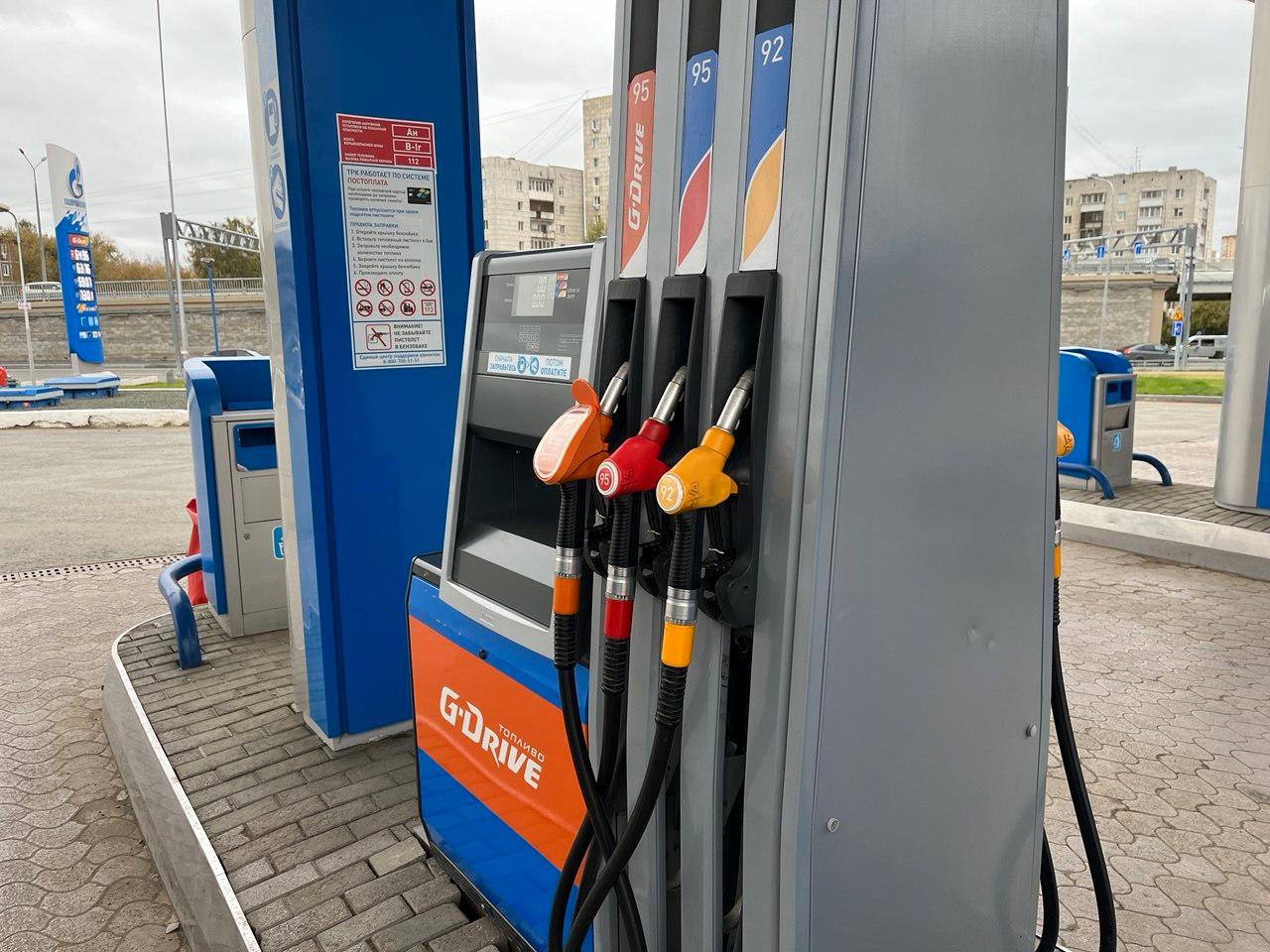 Средняя цена за литр бензина в Пермском крае снизилась на 17 копеек