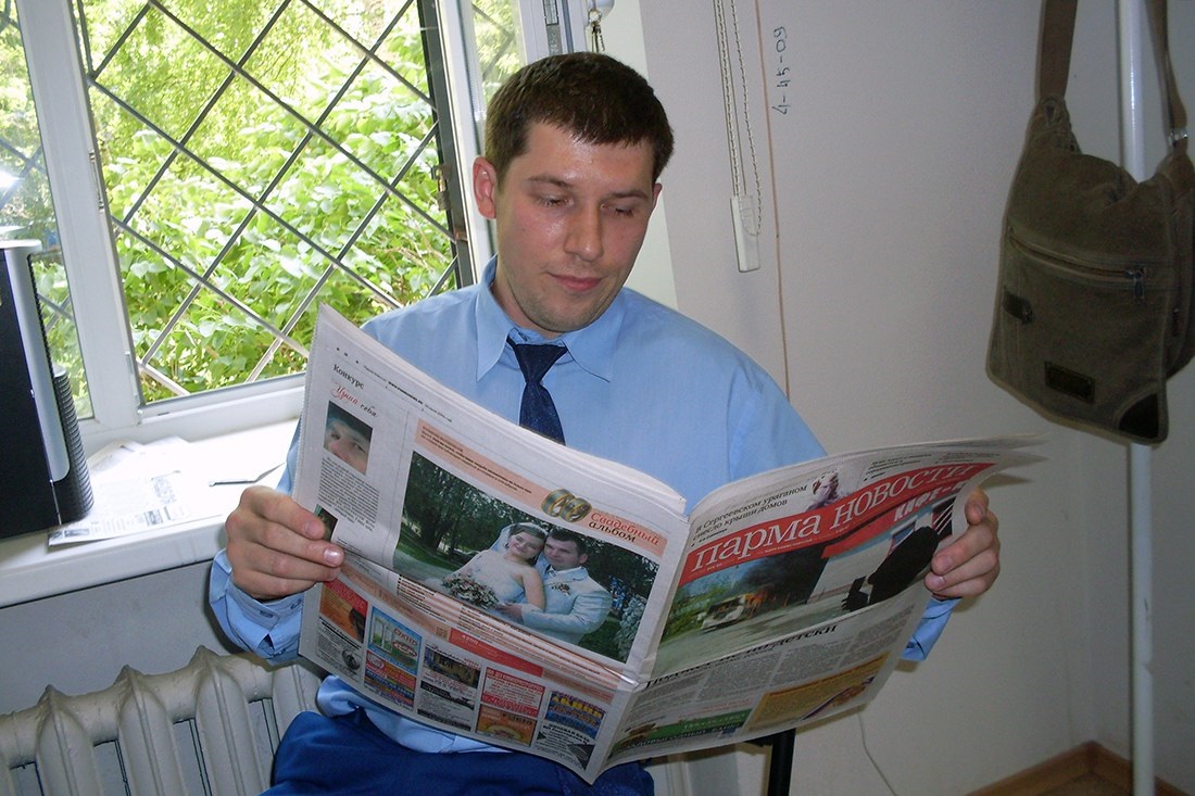 Следком в Кудымкаре Пермского края возглавил Теймураз Чащин