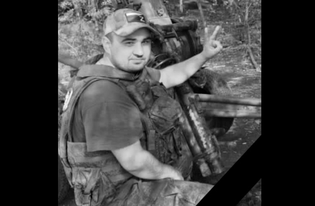 В Прикамье простятся с погибшим на СВО Антоном Ильиных