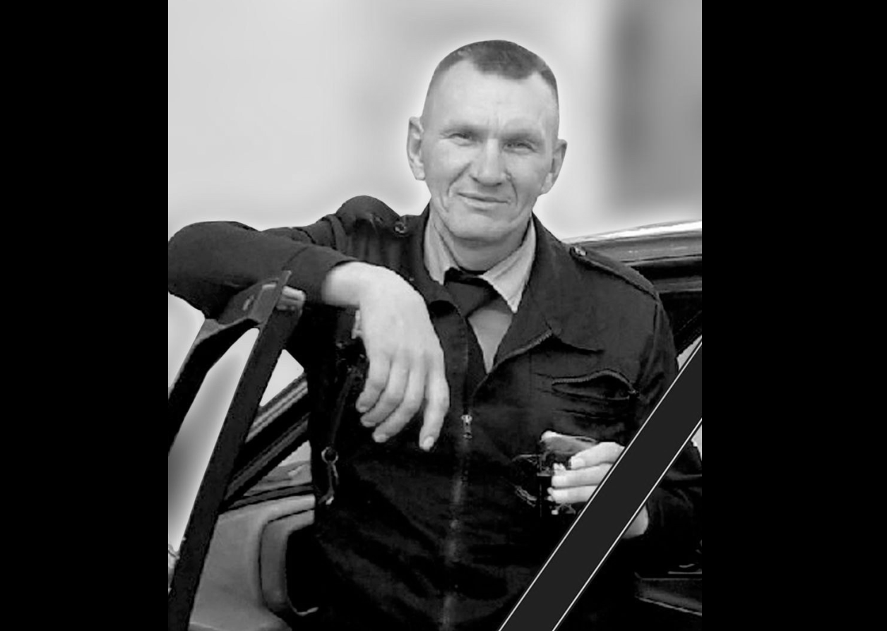 На СВО погиб житель Прикамья Алексей Родин
