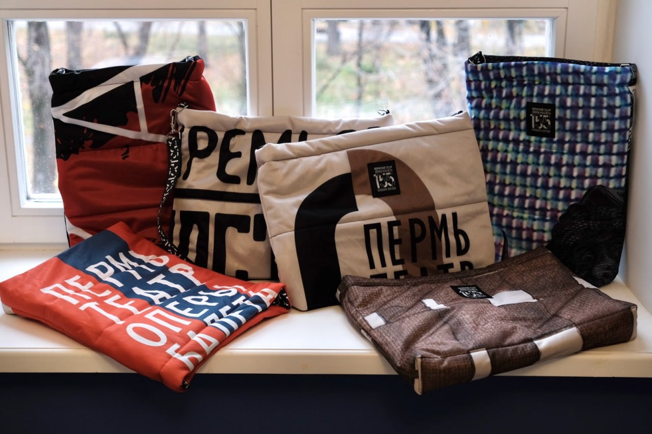 Пермский театр оперы и балета выпустил коллекцию экосумок