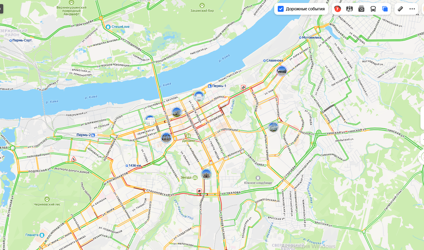 В Перми по всему городу образовались пробки