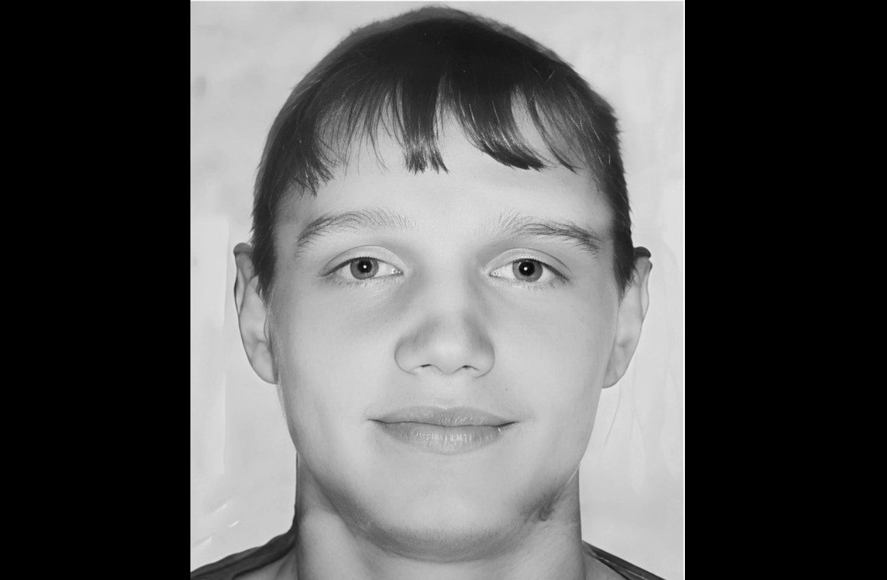 На СВО погиб житель Прикамья Алексей Левицкий