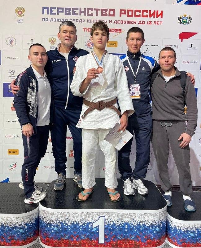 Пермский дзюдоист завоевал «бронзу» Первенства России