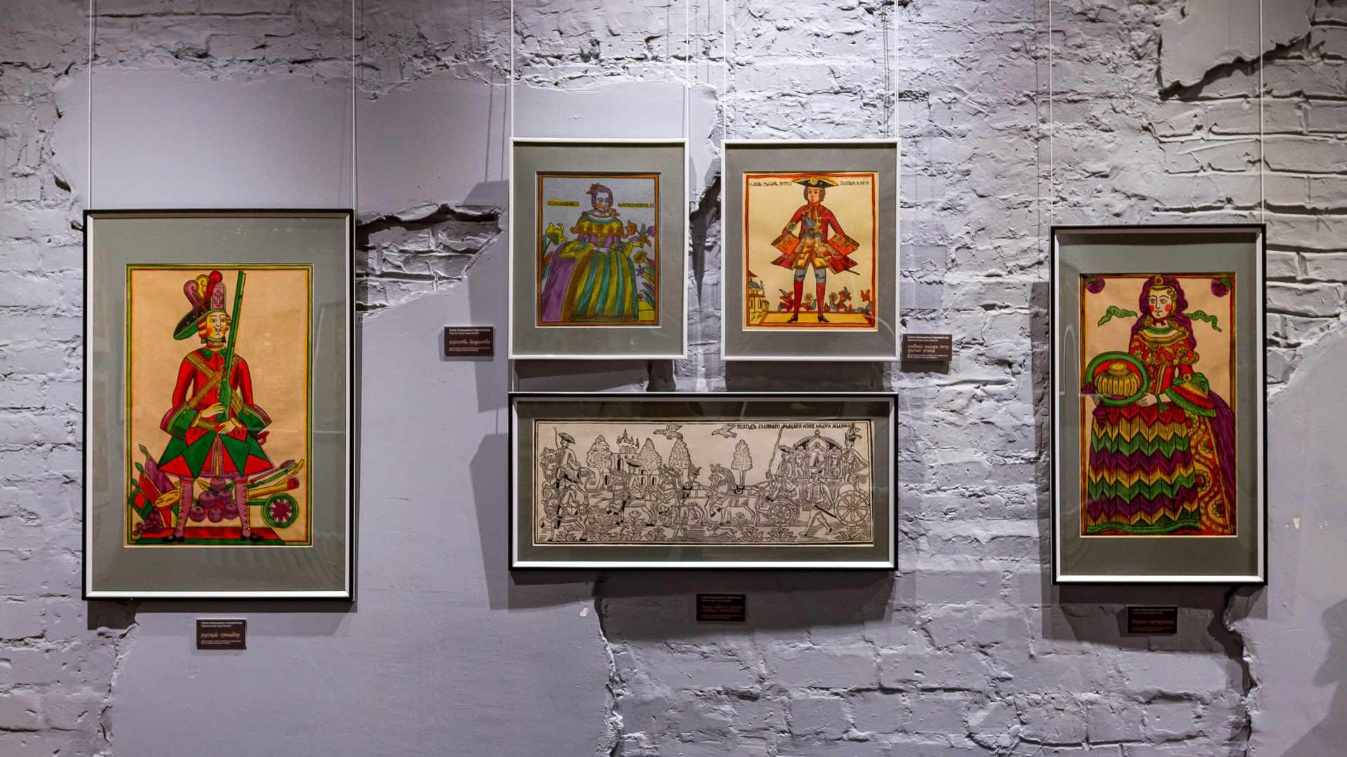 У каждого художника — свой ангел