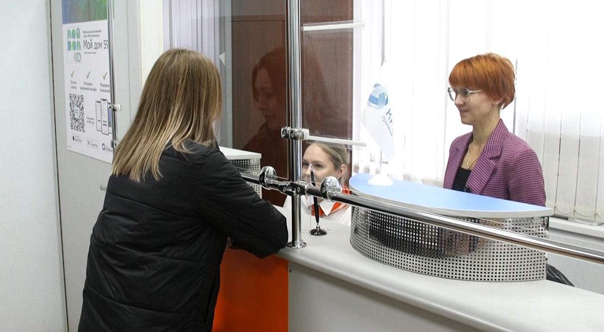 Директор Пермского филиала «ЭнергосбыТ Плюс» лично проконсультировала клиентов в Березниках