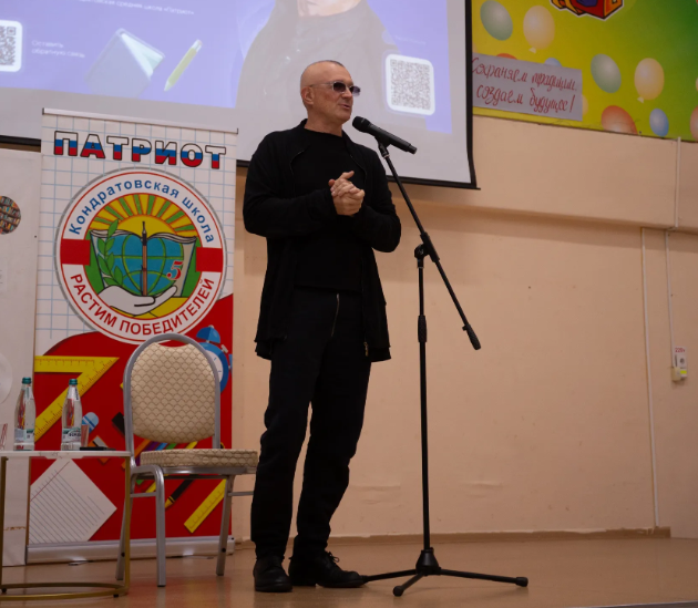 Актёр Егор Бероев провел встречу со школьниками Прикамья