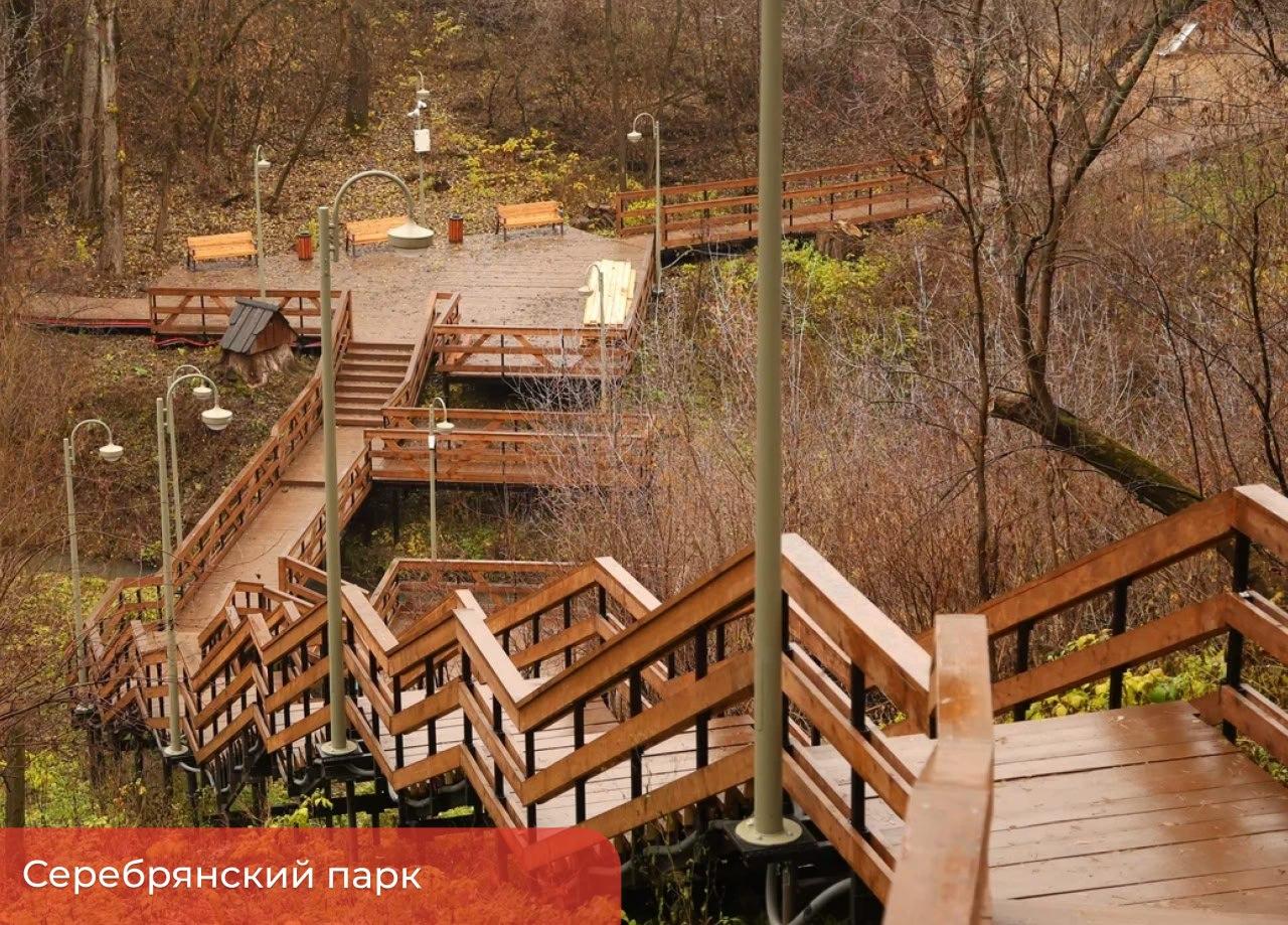 В Перми представили план создания детского горнолыжного спуска у Данилихи