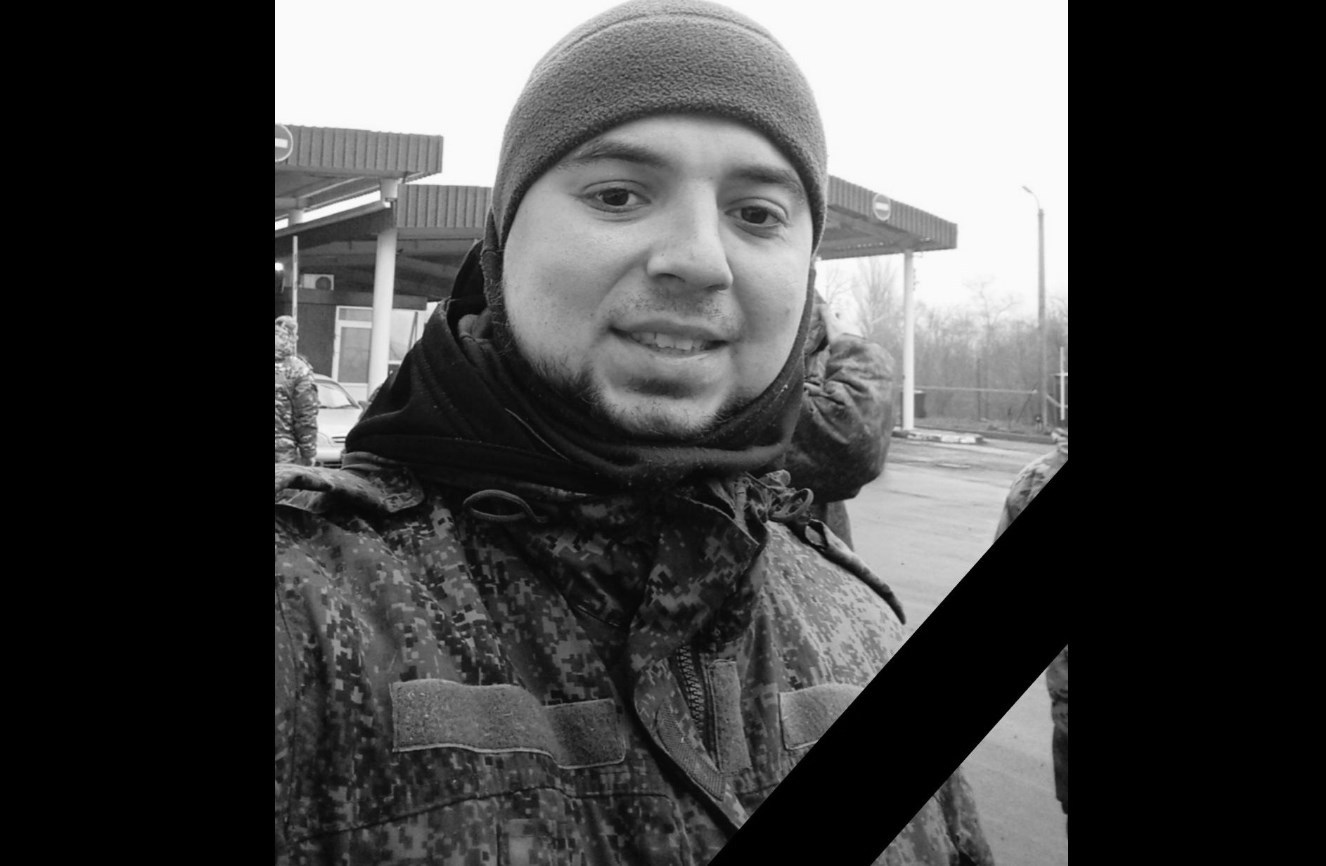 В Пермском крае похоронят бойца СВО Рубена Шакаряна