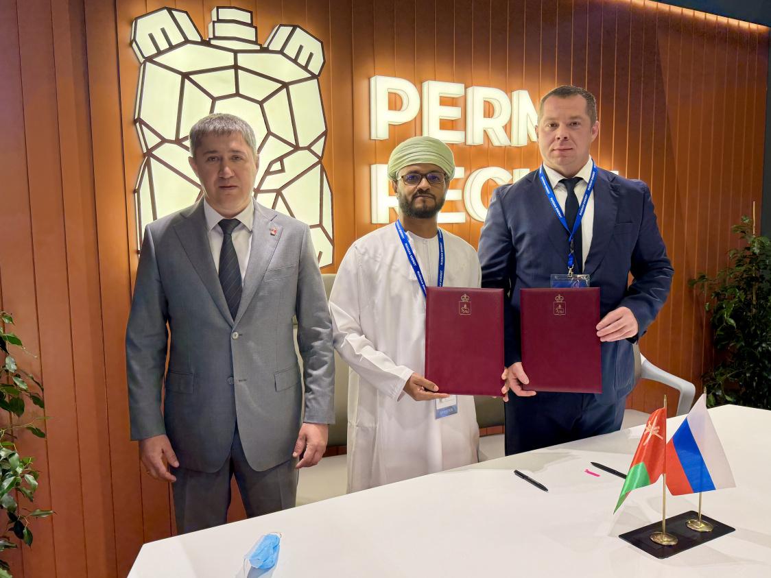 Пермский НОЦ и компания из Омана договорились о сотрудничестве в сфере энергетики